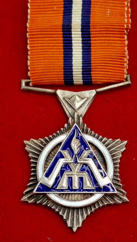 1969 South African Police .925 Silver Star for Merit Full-Size Medal  Issued to 19750K Kapt J.Smuts