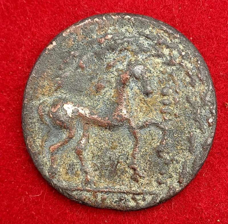 Unknown ancient Coin 38mm x 3mm