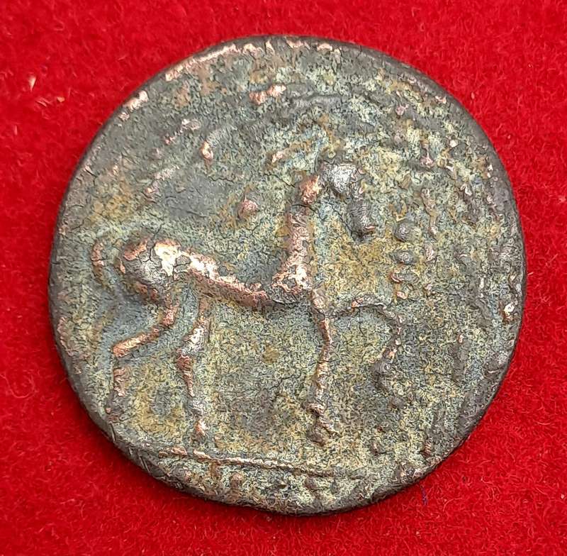 Unknown ancient Coin 38mm x 3mm