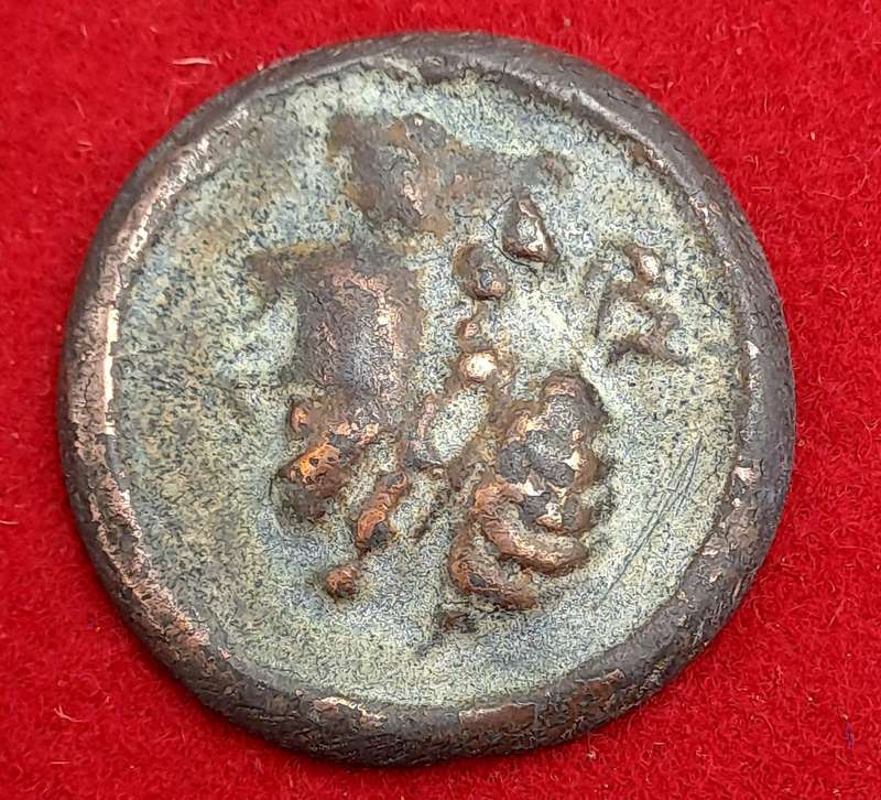 Unknown ancient Coin 38mm x 3mm