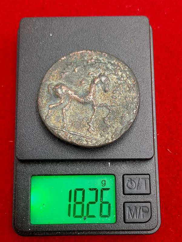 Unknown ancient Coin 38mm x 3mm