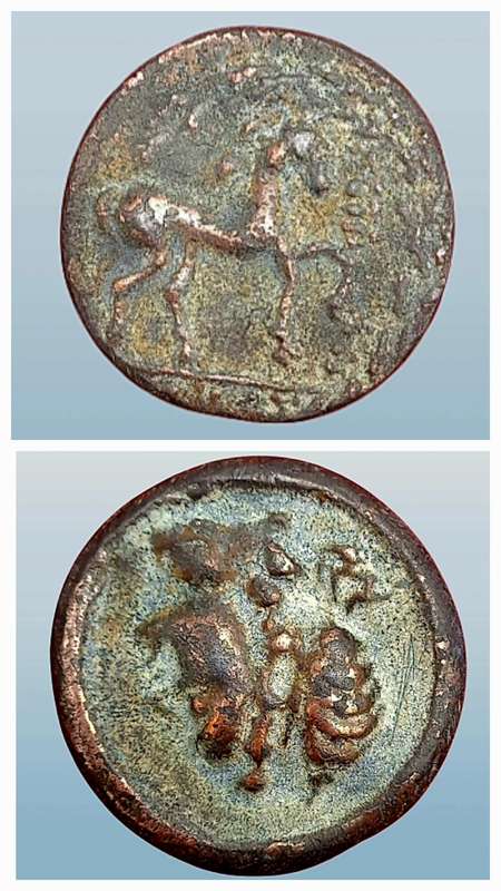Unknown ancient Coin 38mm x 3mm