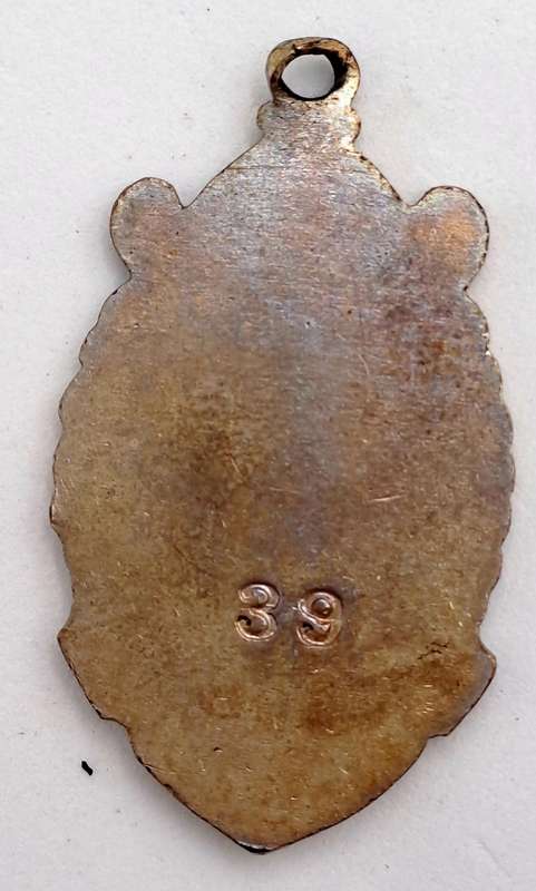Vintage 1949 Johannesburg Pony& Galloway CLUB No  39 Badge -Brass & Enamel