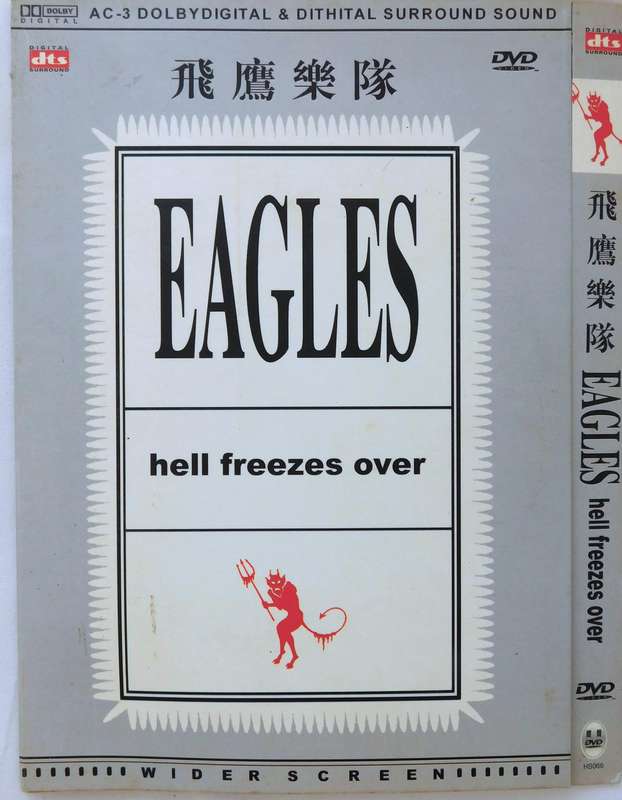 EAGLES - Hell Freezes Over {DVD] Japenese Edition