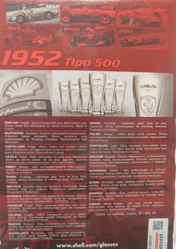 FERRARI SHELL DRINKING GLASS - 1952 COLLECTIBLE