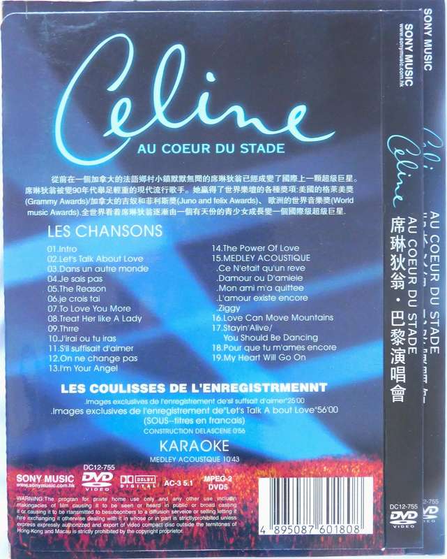 CELINE DION - AU COEUR DU STAGE [DVD]
