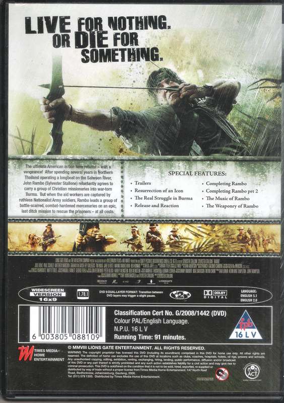 Rambo (2008) [DVD]