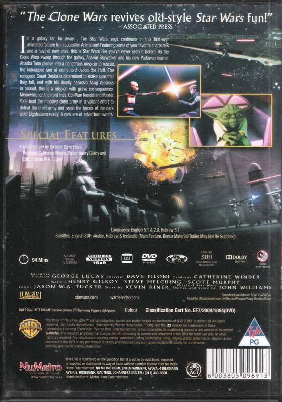 Star Wars: The Clone Wars [DVD]
