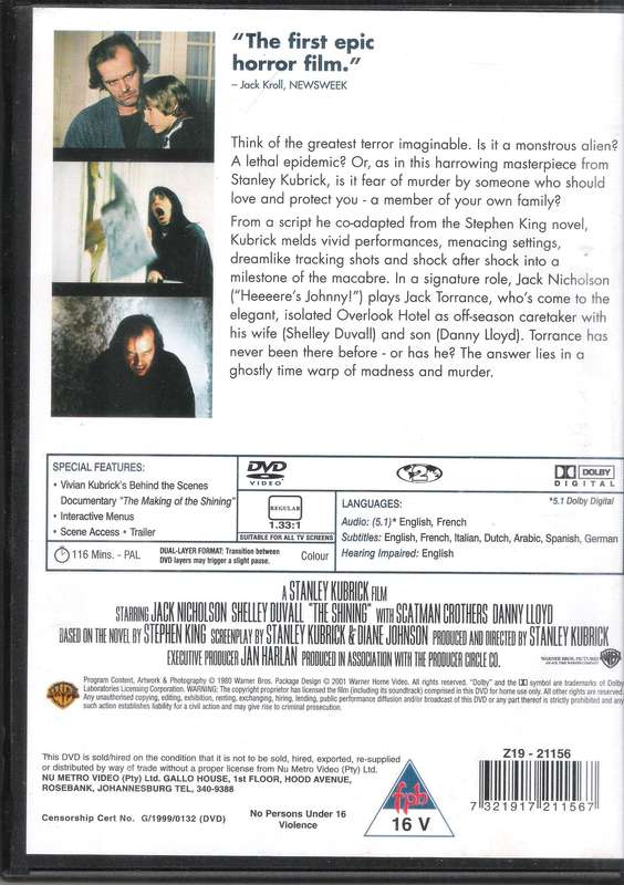The Shining (1980) [DVD]