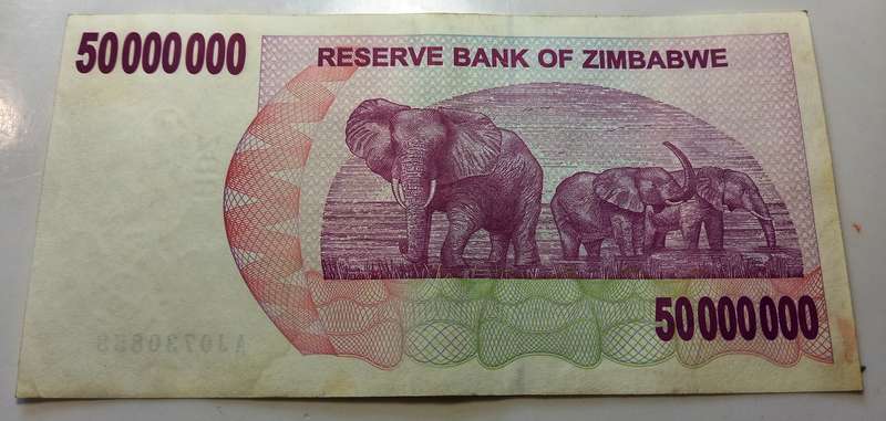 50 Million Dollars Bank Note From Zimbabwe
