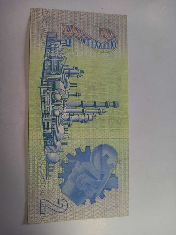 Replacement note GPC De Kock. R2 --WX- ( UNC ?)