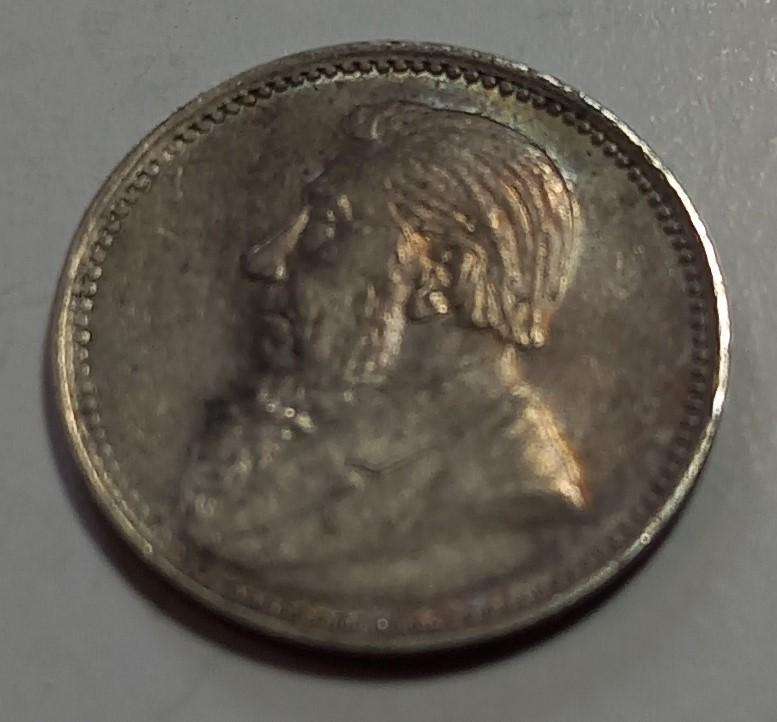 ZAR 1897 3D SILVER