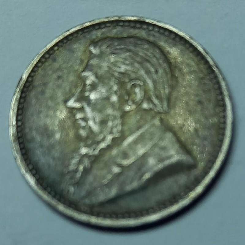 ZAR 1896 silver 3D