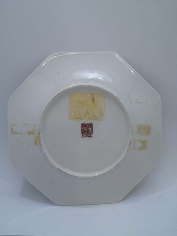 Imari  Japanese swan plate