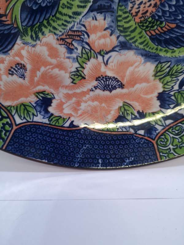 Large decorative  Japanese  Imperial Imari  plate