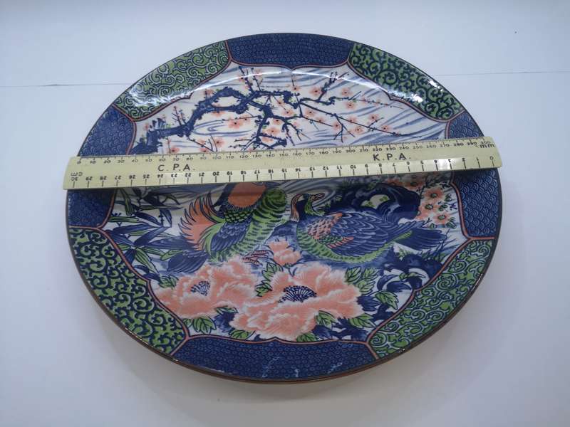 Large decorative  Japanese  Imperial Imari  plate