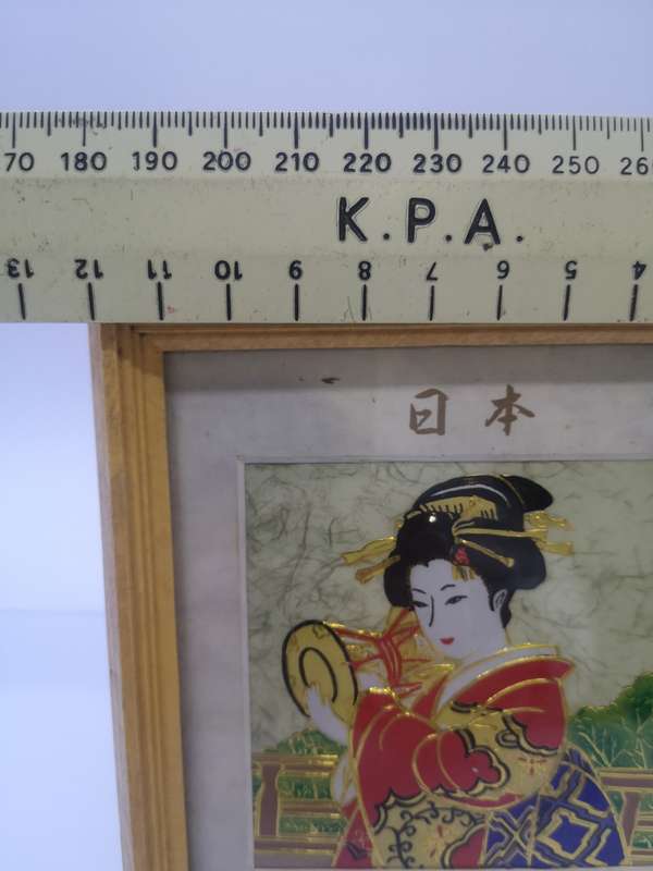 Chokin Japan framed picture