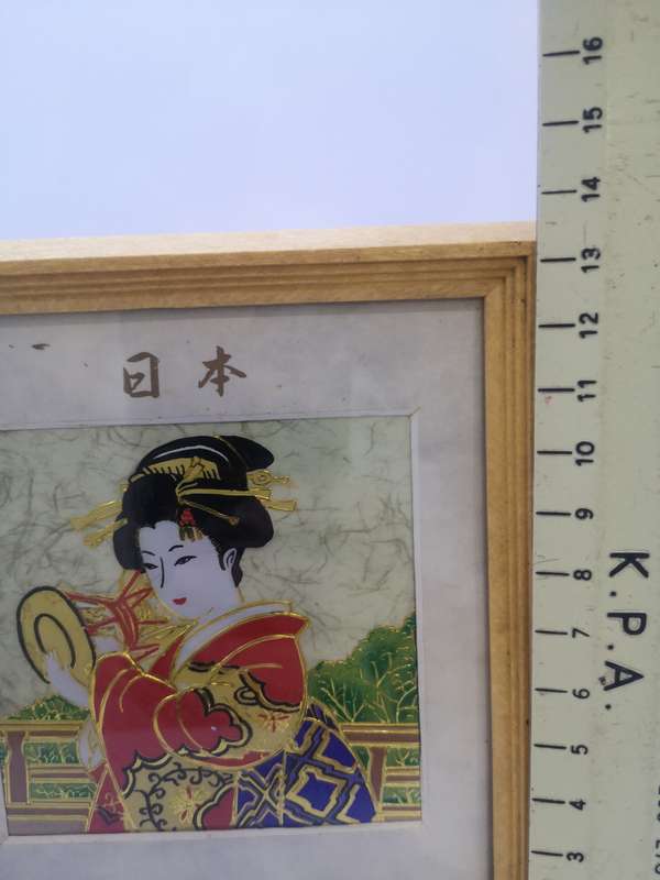 Chokin Japan framed picture