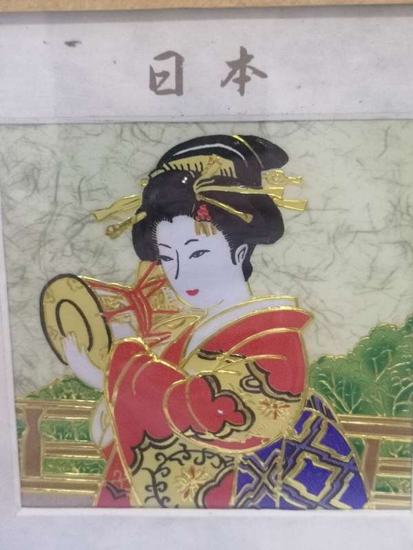 Chokin Japan framed picture