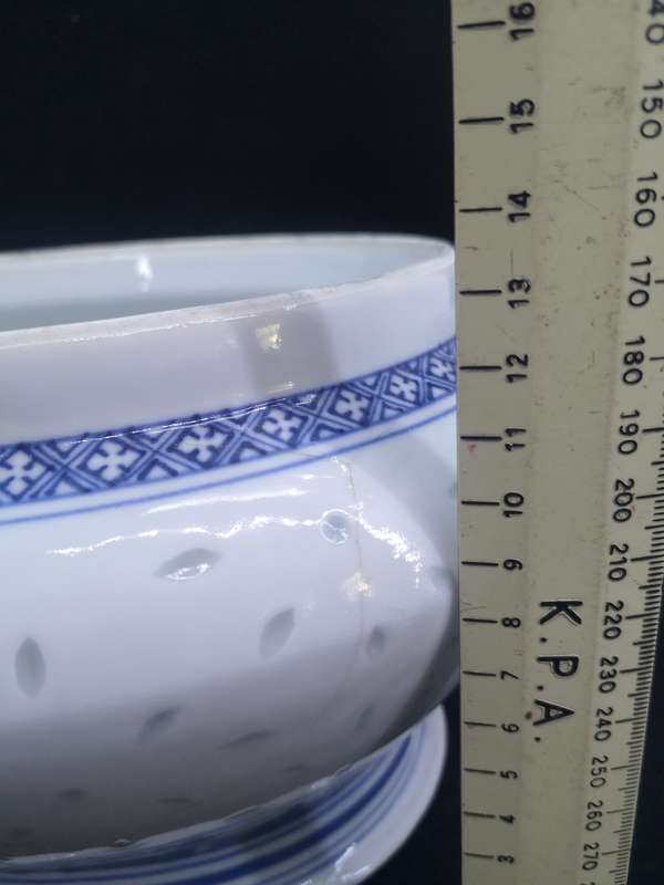 Large Chinese rice grain blue and white lidded bowl - note the hairline crack