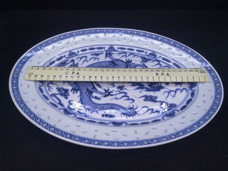 Large Chinese Dragon Rice seed platter
