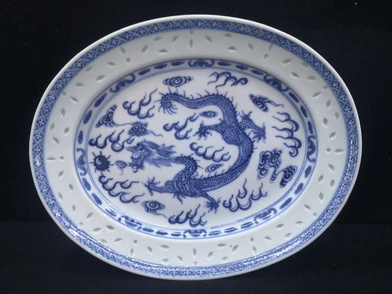 Large Chinese Dragon Rice seed platter