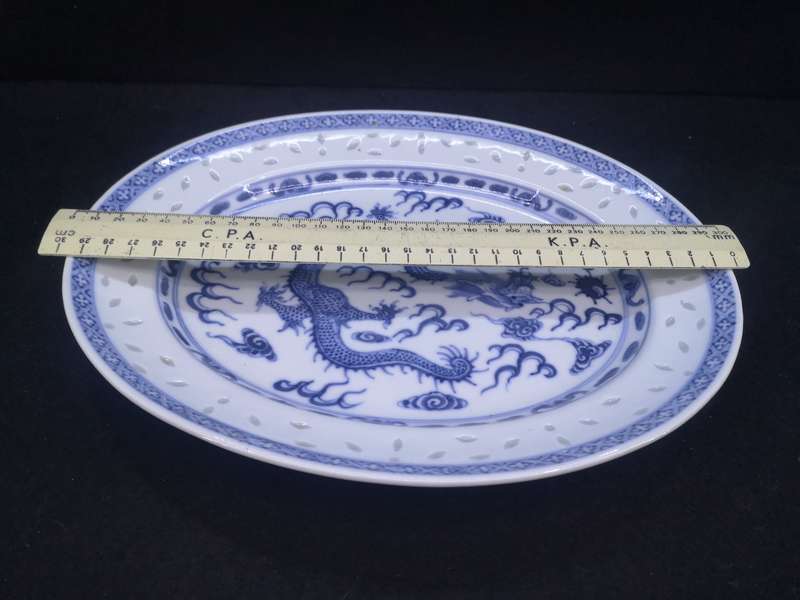 Large Chinese Dragon Rice seed platter