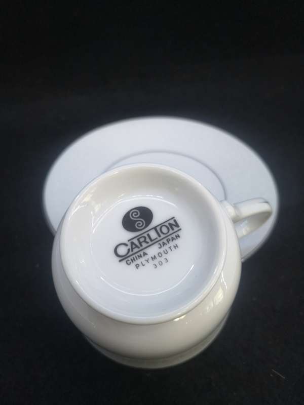 Carlton fine china Japan Plymouth Cup and saucer