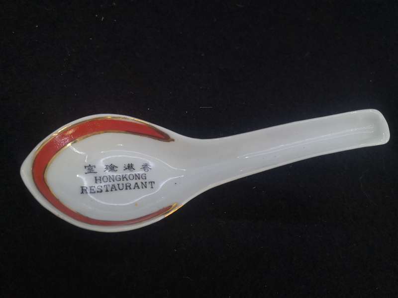 Chinese soup spoons - note small chip