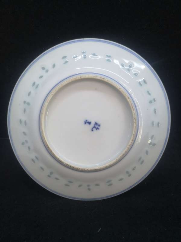 Blue Dragon Rice grain plate