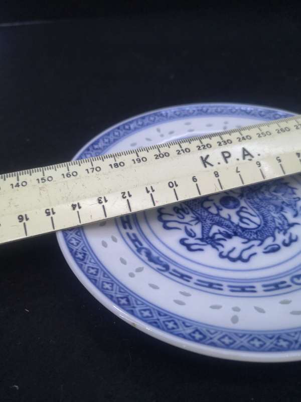 Blue Dragon Rice grain plate