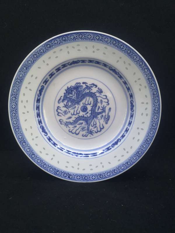 Dragon Rice grain shallow bowl