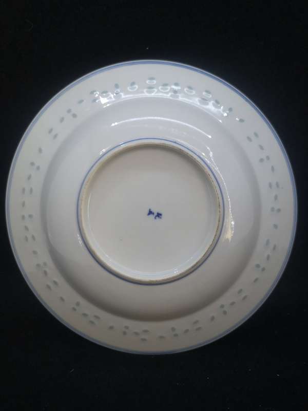 Dragon Rice grain shallow bowl