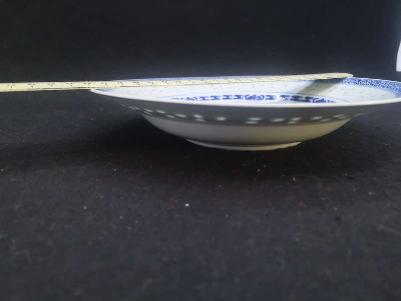 Dragon Rice grain shallow bowl