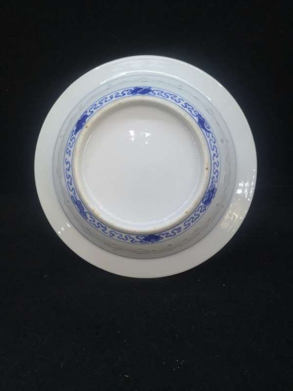 Blue Rice grain shallow bowl and lid