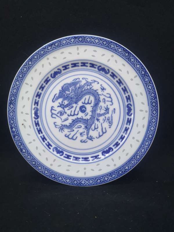Blue Dragon Rice grain plate