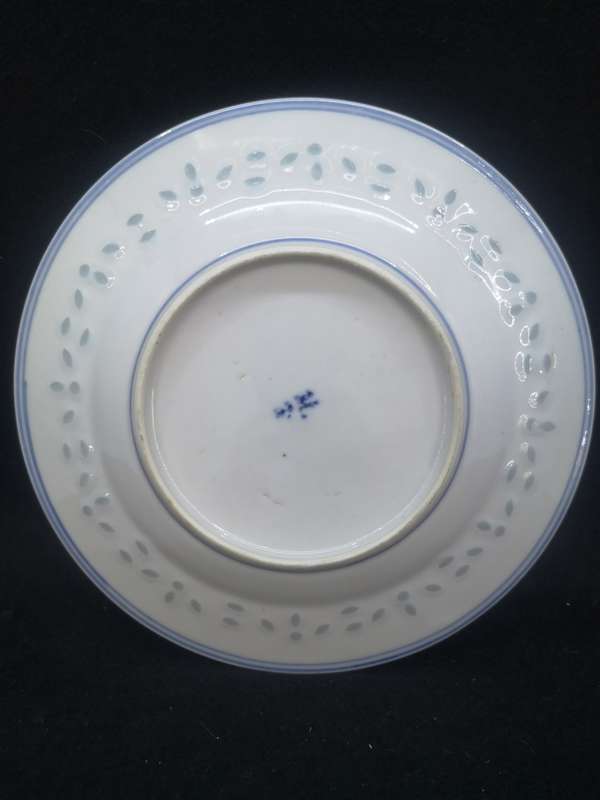Blue Dragon Rice grain plate