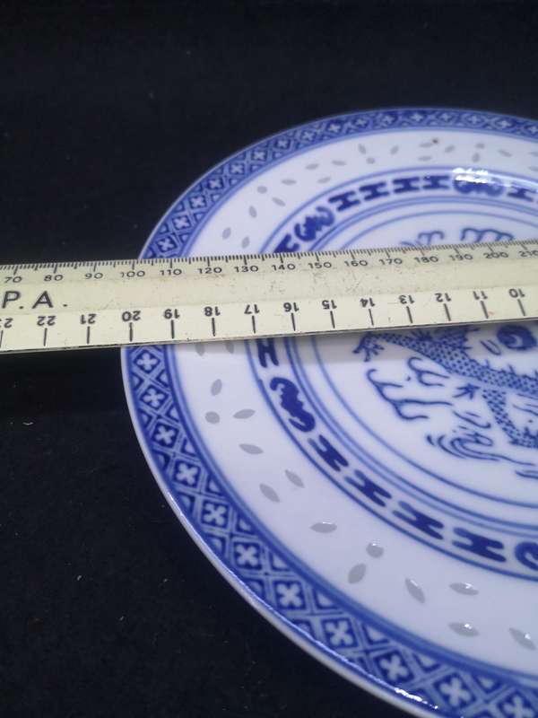 Blue Dragon Rice grain plate