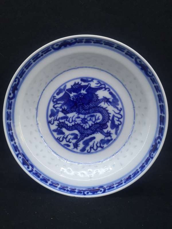 Blue Dragon Rice grain bowl