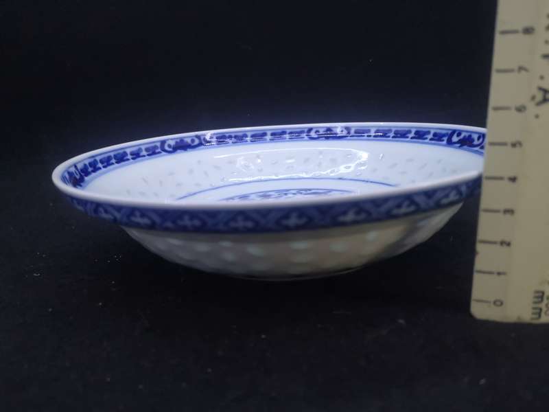 Blue Dragon Rice grain bowl