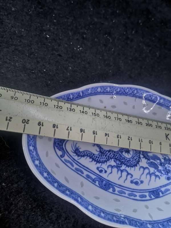 Blue Dragon Rice grain oval bowl