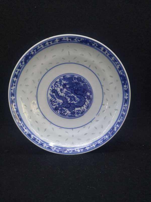 Blue Dragon Rice grain footed bowls