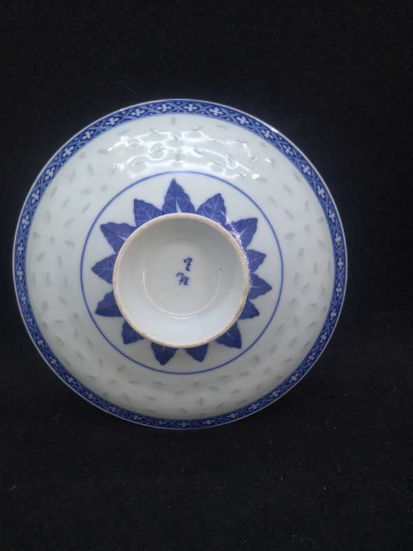 Blue Dragon Rice grain footed bowls