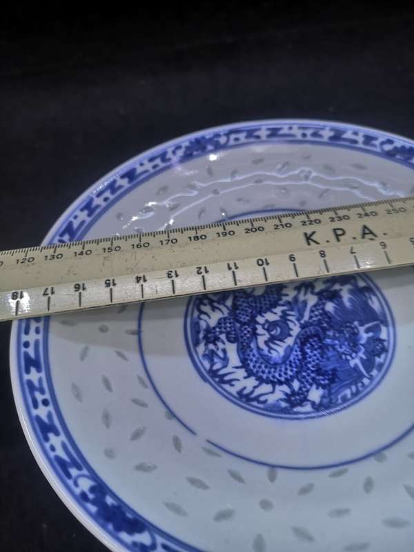 Blue Dragon Rice grain footed bowls