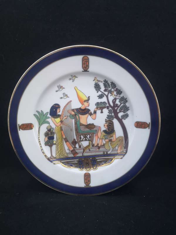 Egyptian plate no 3444 Sample no 1