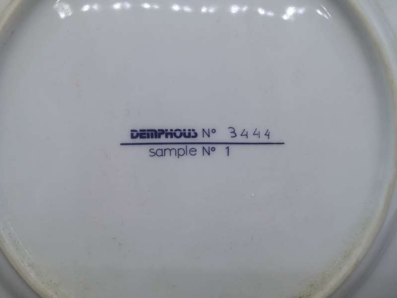 Egyptian plate no 3444 Sample no 1