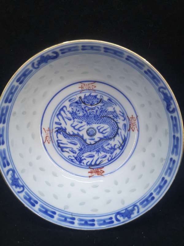 3 Rice bowls - decorated in Hong Kong