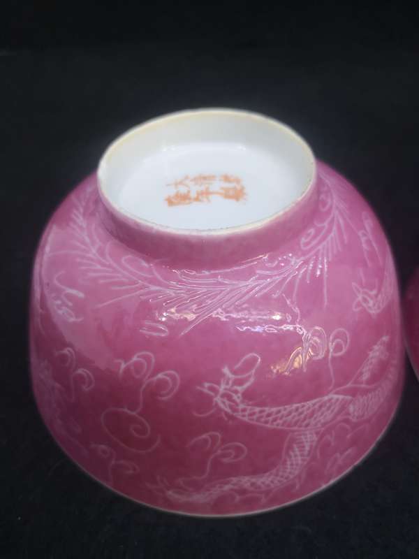 3 Pink Rice bowls