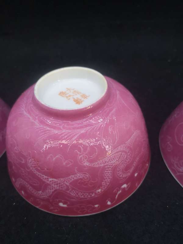 3 Pink Rice bowls