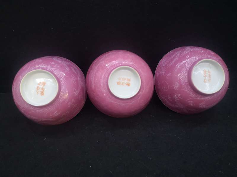 3 Pink Rice bowls